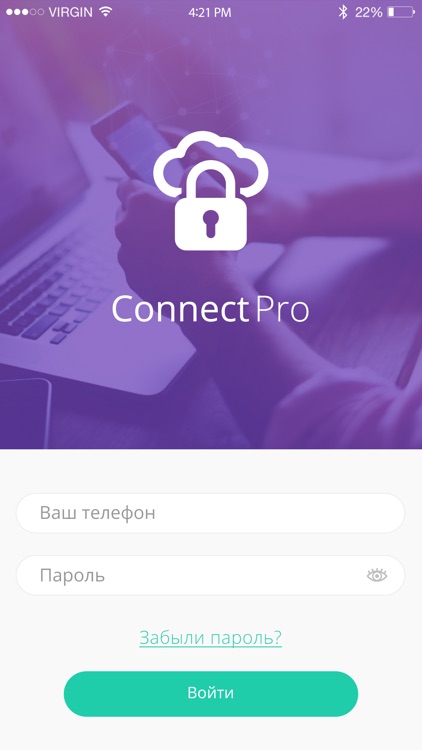 Connect Pro