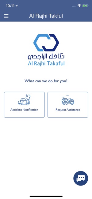 Al Rajhi Takaful Claims(圖4)-速報App