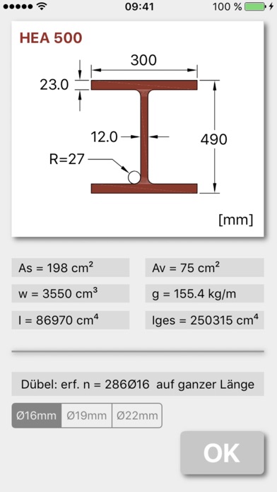 CBeam screenshot 3