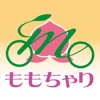 岡山市コミュニティサイクル