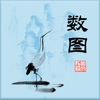 中文在线数字图书馆 - iPhoneアプリ