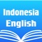 Icon Indonesian English Dictionary*