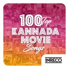 Top 44 Music Apps Like 100 Top Kannada Movie Songs - Best Alternatives