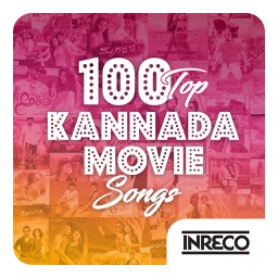 100 Top Kannada Movie Songs