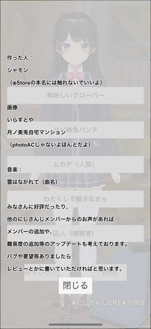 70以上 バグ いらすとや 最高の壁紙のアイデアcahd