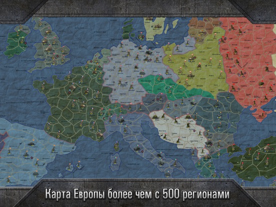 Strategy & Tactics Sandbox WW2 для iPad