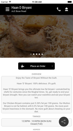 Haan 'D' Biryani(圖2)-速報App