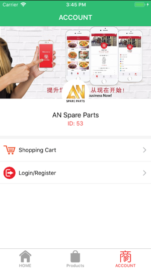 AN Spare Parts(圖3)-速報App