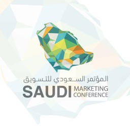 Saudi Marketing Conference