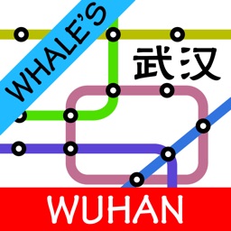 Whale's Wuhan Metro Subway Map 鲸武汉地铁地图