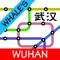 Handtechnics brings you the most up-to-date map of the Wuhan subway system available (September 2017), and works completely offline (no internet connection required