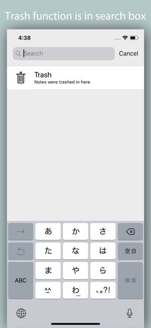 Mori note(圖7)-速報App