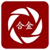 电工合金-由中国电器工业协会、电工合金分会主办