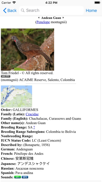 Bird Data - Venezuela screenshot 2