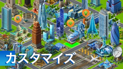 Airport City screenshot1