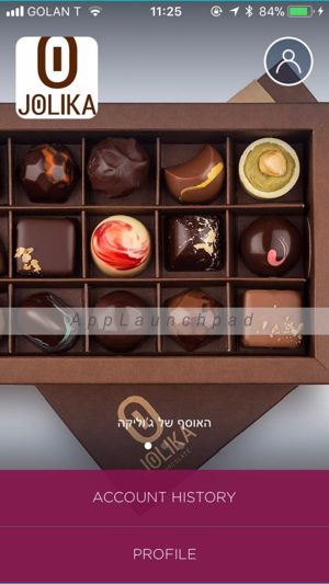 Jolika Chocolate(圖3)-速報App