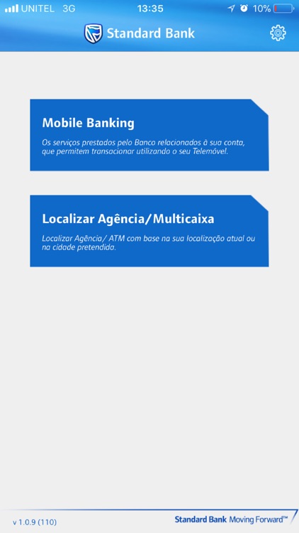 SBA Mobile Banking