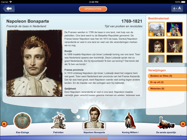 EnToen Nu - geschiedenis app(圖2)-速報App