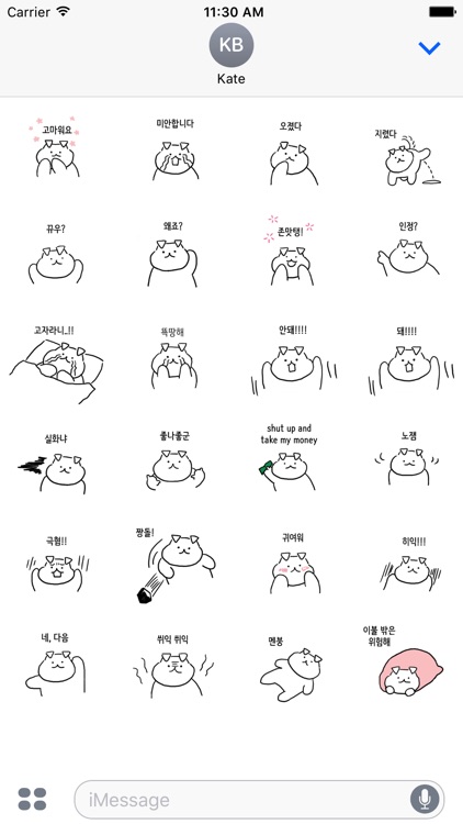 Nari Sticker - Korean Ver.
