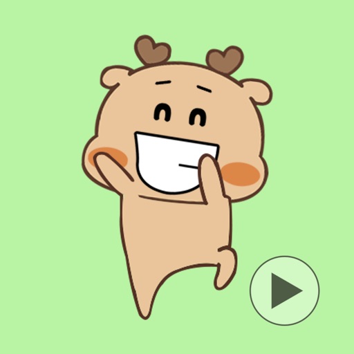Spurt - Deer Emoji GIFs