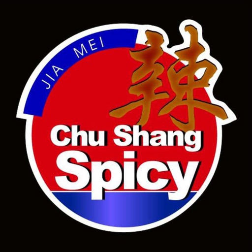 Chushang Spicy Restaurant