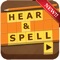 A Simple and Fun Educational Game Designed for Kids , Students and Adults to Improve their spelling and vocabulary skills