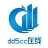 dd5cc在线