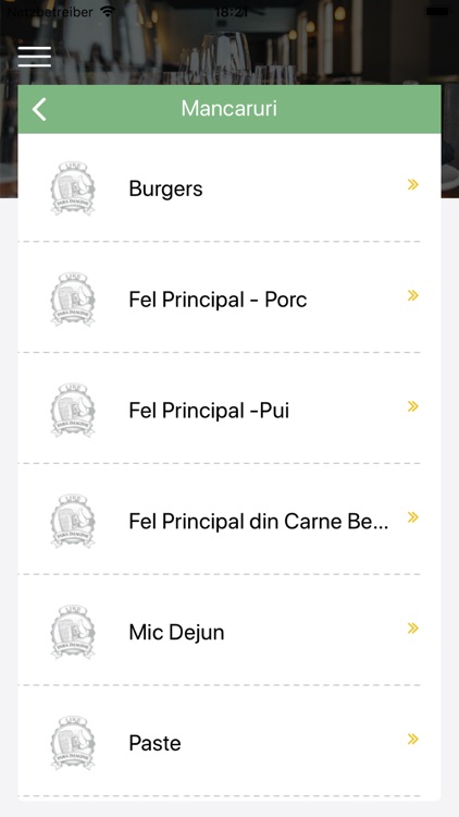 Like Garden Pub screenshot-4