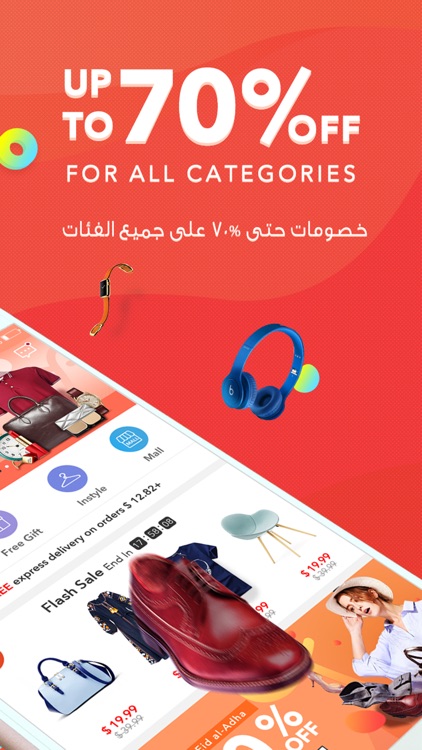 JollyChic- جولي شيك مول التسوق على الإنترنت