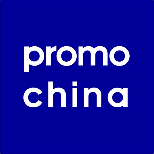 Promochina