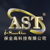 AST-保全高科技