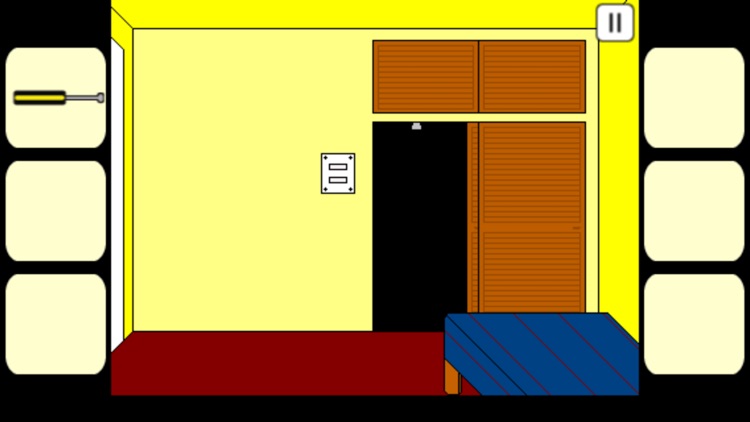 Amarillan Room