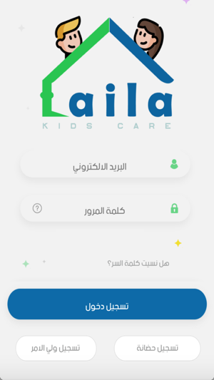 Laila - ليلى(圖2)-速報App