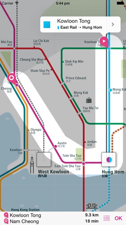 Hong Kong Rail Map Lite