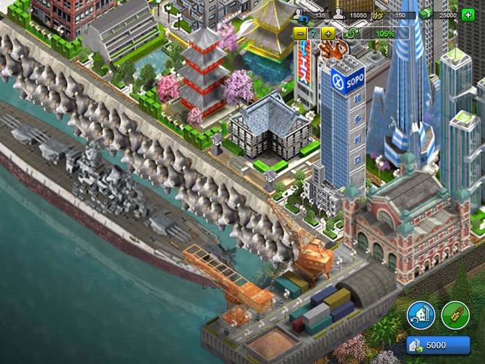 군함 도시 1945®