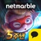 ▶역대 최강◀ 모두의 캐릭터 PART