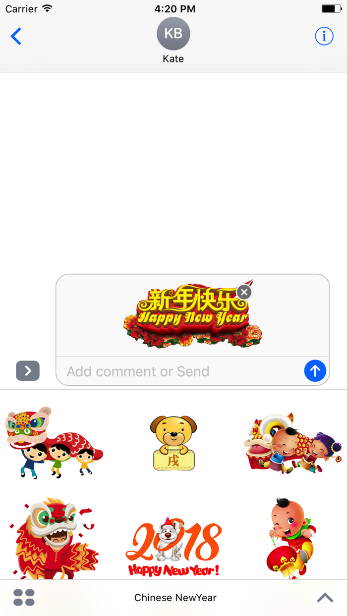 Chinese New Year Sticker