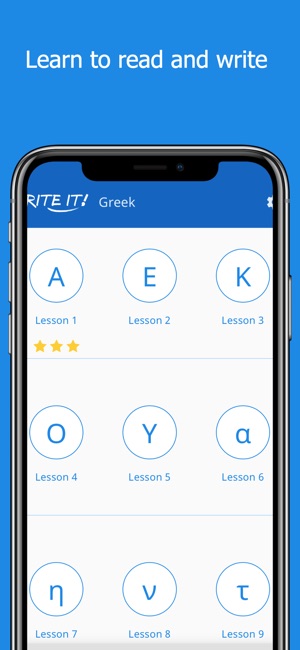 Write It! Greek(圖1)-速報App