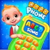 Baby Phone Rhymes