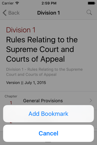 California Appellate Rules screenshot 3