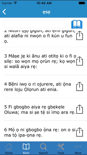 Bibeli Mimọ (The Bible in Yoruba)(圖4)-速報App