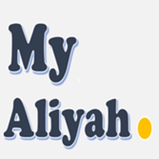 My Aliyah icon