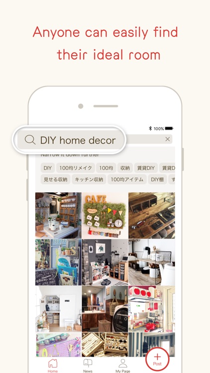 RoomClip 部屋のインテリア・家具・DIYの写真を共有