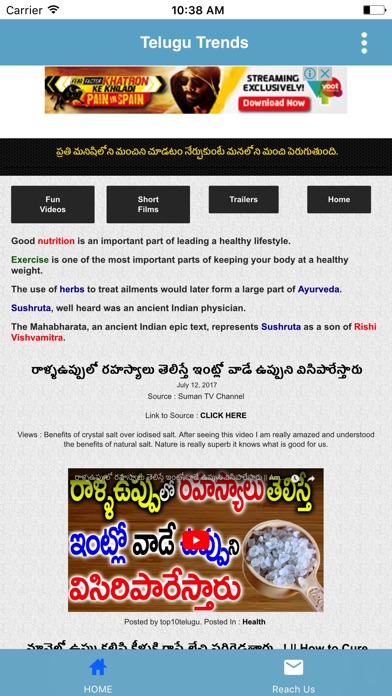Mobile Telugu Live News screenshot 3