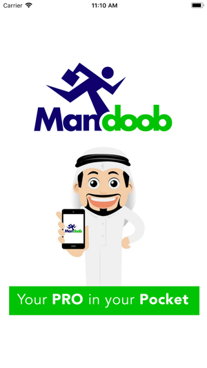 Mandoob مندوب(圖1)-速報App