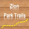 Zion NP Hiking Trails GPS