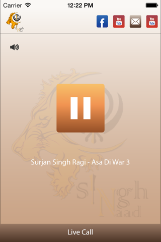 SinghNaad screenshot 2