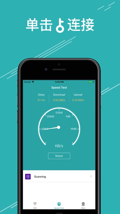 wifi管家-万能wifi钥匙助手