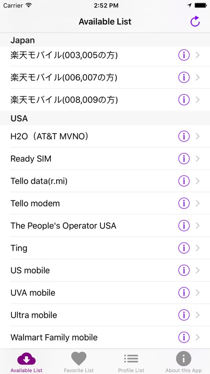 APN Assistant 2
