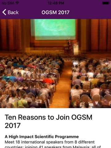 OGSM 2017 screenshot 4